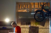 ROXY Bar: Dominic & Dominic